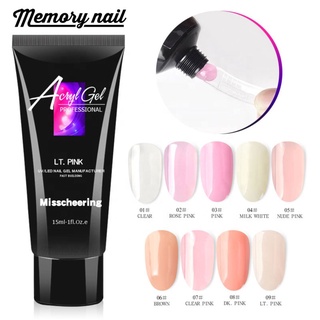 💅🏻 Poly gel เจลต่อเล็บ Misscheering (15 ml) โพลี่เจลต่อเล็บ เนื้อใส ชมพู ชมพูนู้ด POLYGEL Acrylicgel ✨