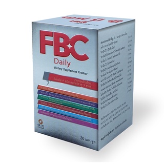 FBC Daily เอฟ บี ซี เดลี่ ผลิตภัณฑ์เสริมอาหาร วิตามิน 9 ชนิด แร่ธาตุ 5 ชนิด ขนาด 30 แคปซูล 19661