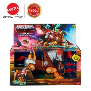 Masters of the Universe Origins Stridor Action Figure มาสเตอร์ส ออฟ เดอะ ยูนิเวอร์ส ฟิกเกอร์สไตรดอร์ (HDT26 CH)