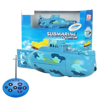 เรือดำน้ำบังคับ No.3311 Submarine Tourism