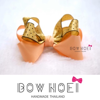 Bow Noei