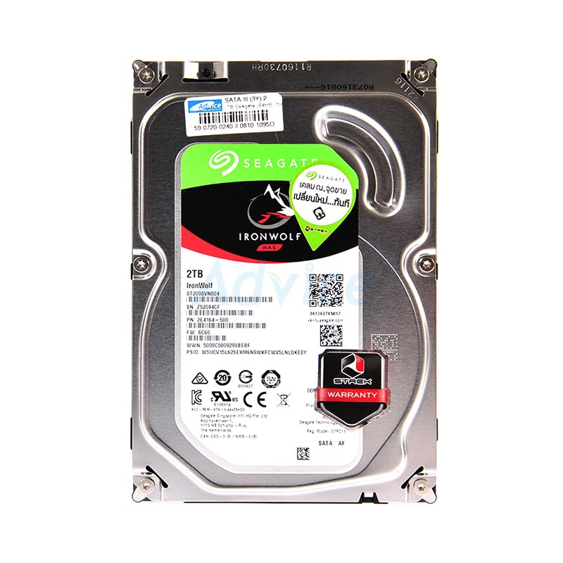 2 TB HDD Seagate IRONWOLF (5900RPM 64MB SATA-3 ST2000VN004)