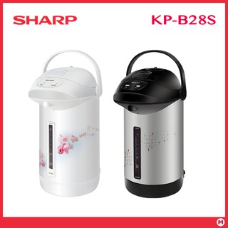 กระติกน้ำร้อน SHARP รุ่น KP-B28S ขนาด 2.8 ลิตร เคลือบด้วย Poly รับประกันชุดทำความร้อน 3 ปี