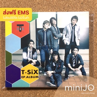 CD เพลง T-Six อัลบั้ม EP Album (ส่งฟรี)