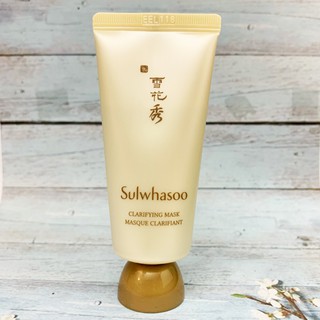 (รับเงินคืน 15% ใช้โค้ด J5BAK66V) Sulwhasoo Clarifying Mask EX 35ml