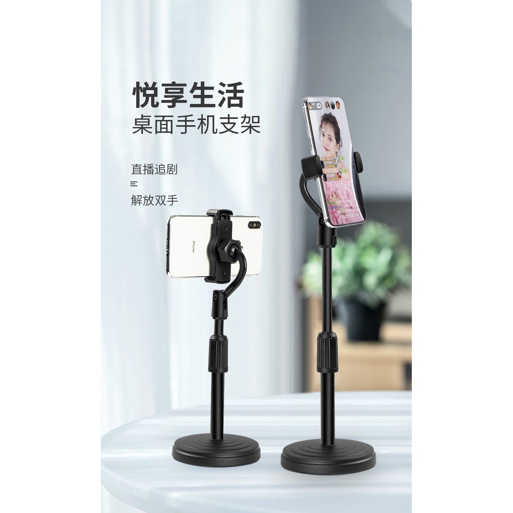 Universal Retractable Mobile Phone Holder Desktop Lazy Bracket Mobile Stand Support 360°Rotating Sup