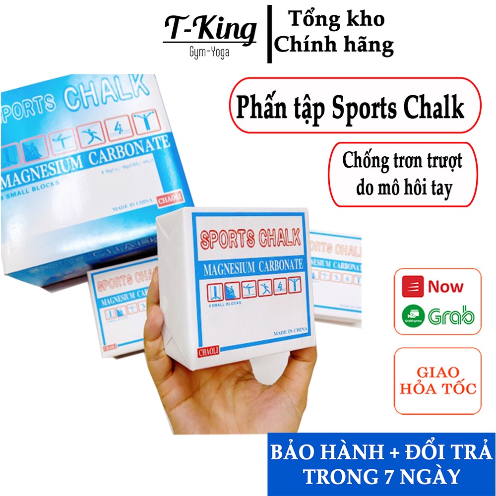 Gym - Climbing - Sport Chalk กันลื่นเมื่อออกกําลังกาย