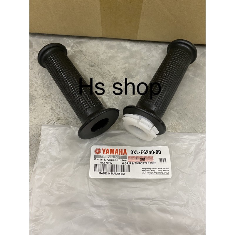 Rxz ด้ามจับท่อคันเร่งชุดเต็มออกแบบคันเร่ง Rxz Mili Handle Grip Rxz Mili