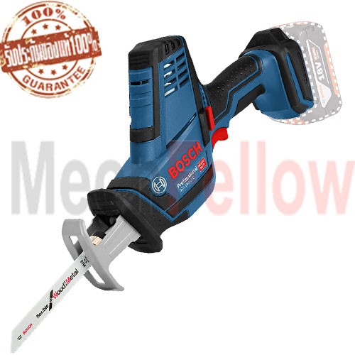 เลื่อยอเนกประสงค์ไร้สาย BOSCH GSA 18V-Li Compact(เครื่องเปล่า)