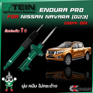 TEIN ENDURAPRO สำหรับ NISSAN NAVARA รุ่น D23 ปี 2014+