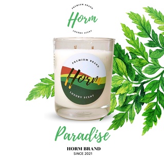 เทียน "Horm" กลิ่นพาราไดซ์ Paradise เทียนหอม เทียนหอมอโรม่า เพื่อความผ่อนคลาย ในสไตล์ของ Horm