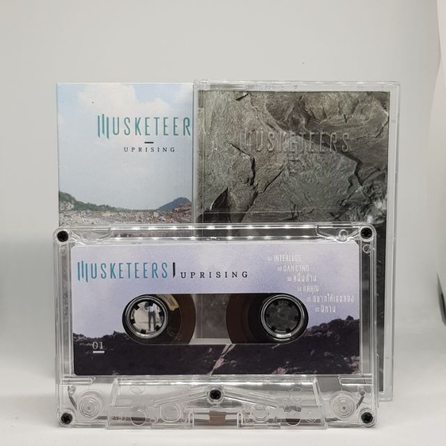 เทปเพลง musketeers  อัลบั้ม uprising