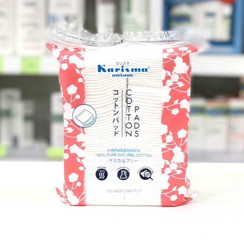 สำลีแผ่น KARISMA Cotton Pads Compressed Edge สำลีแผ่น 100 pads Shopee