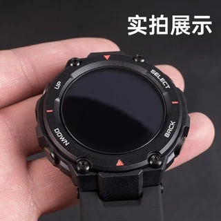 ฟิล์มกระจกกันรอย 2.5D Amazfit T-REX , T-REX Pro , T-REX 2 , T-REX 3 ตรงรุ่น