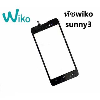 Touch Screen wiko sunny3