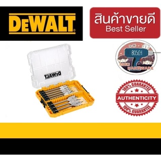 Dewalt DT70750-QZ ชุดใบพายเจาะไม้ 8 ชิ้น