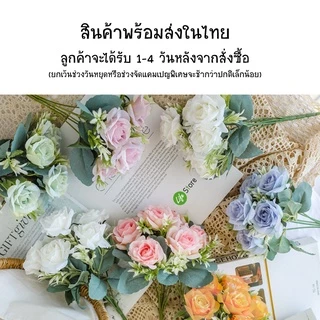 กุหลาบโลลิต้า ประดิษฐ์จากผ้าไหมดิบ สวยงามเสมือนจริง (พร้อมส่งในไทย ถึงเร็วทันใจ)