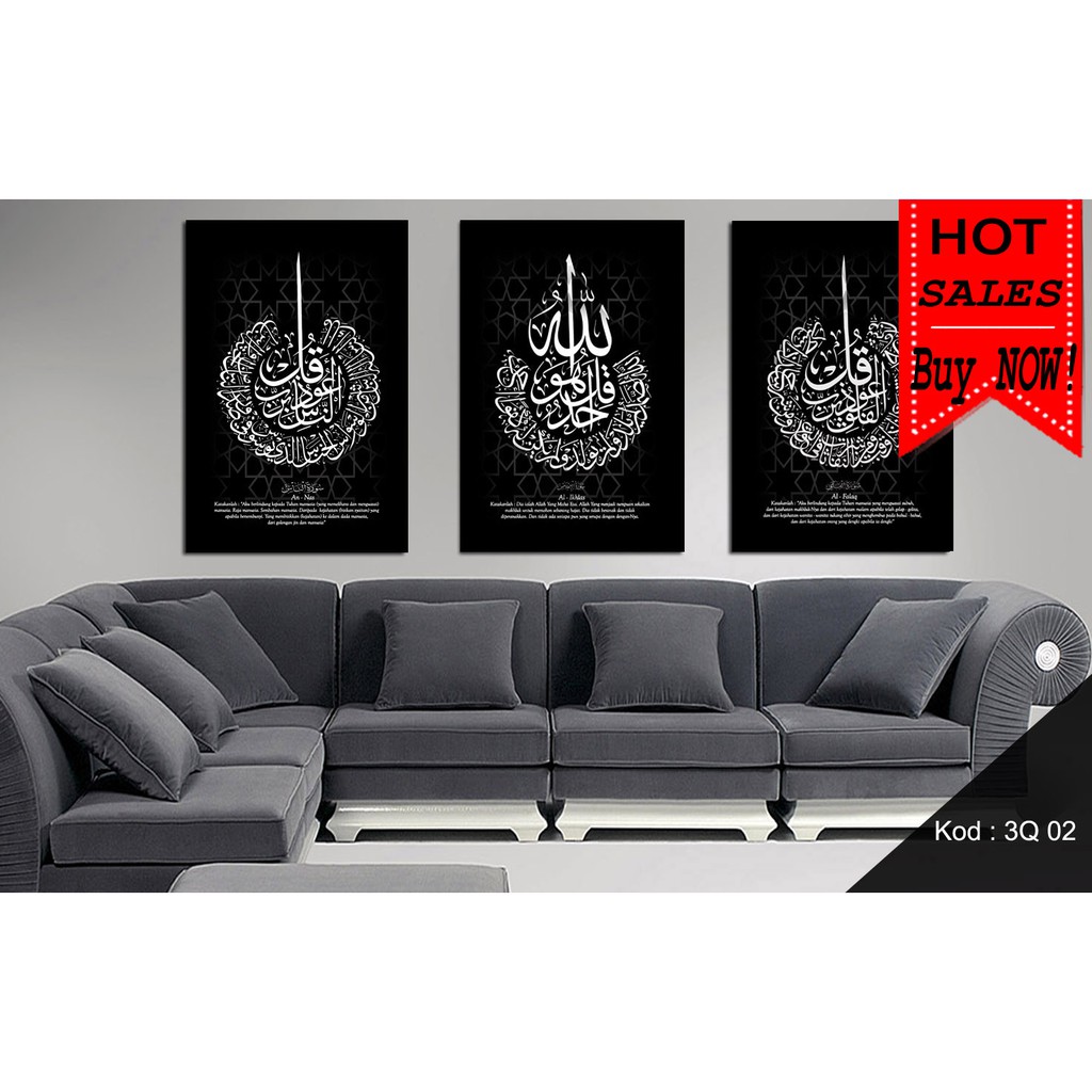 FRAME CALIGRAFI 3 QUL CODE 3Q 02