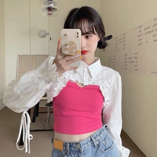 เสื้อครอปแขนขาวเปิดอก +เสื้อตัวในสีชมพู สายฝอ ฝายเกา สุดฮิต