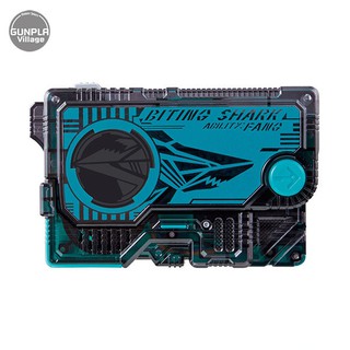 Bandai DX Biting Shark Progrise Key 4549660409083 (Kamen Rider Belt)