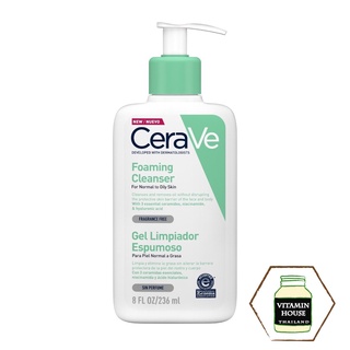 Cerave Foaming Cleanser Gel เจลล้างหน้าเซราวี สำหรับผิวธรรมดา-ผิวมัน *ของแท้ ฉลากภาษาไทย