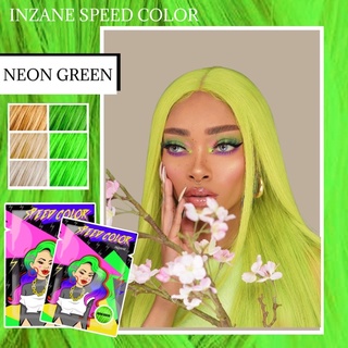 ของแท้💯neon green by Inzane speed color