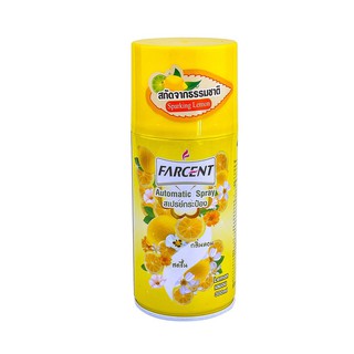 Air freshener REFILL AUTO AIR FRESHENER SPRAY FARCENT LEMON 300ML Air freshener desiccant Home use น้ำหอมปรับอากาศ รีฟิล