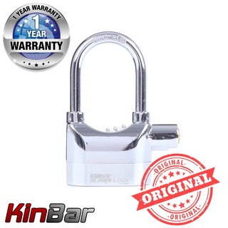 Kinbar Alarm Lock กุญแจกันขโมย กุญแจเตือนภัย สัญญาณกันขโมย กุญแจล็อคดิสเบรค