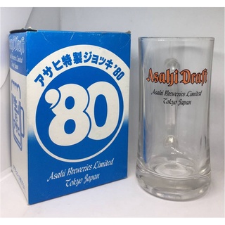 แก้ว เบียร์ Asahi (อาซาฮี)  Asahi Draft (Asahi breweries limited Tokyo Japan) 300 ml