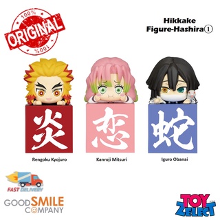 พร้อมส่ง+โค๊ด Hikkake Figure: Hashira① Rengoku Kyojuro: Another Ver.: Demon Slayer: Kimetsu No Yaiba  (ลิขสิทธิ์แท้)