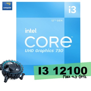 CPU intel core i3 12100 Max 4.3 Ghz UHD730 LGA 1700 i3-12100 ของใหม่