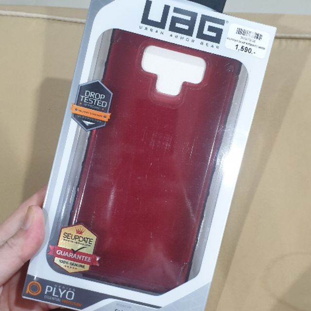 Urban Armor Gear (UAG) Plyo Red for Samsung Galaxy Note 9