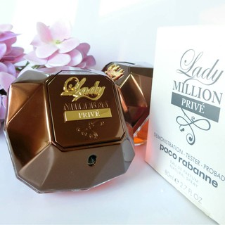 Paco Rabanne Lady Million Prive EDP แบ่งขาย