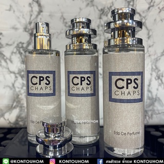 น้ำหอม CPS Chaps แช๊ป  🔥 35 ml. ขวด UFO คนตัวหอม แพนโดร่า Pandora ขายดี ราคาส่ง