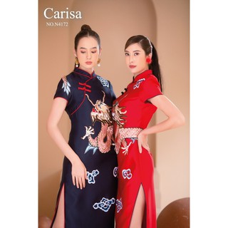 Carisa ชุดเดรส กี่เพ้า ลายปักมังกรทั้งตัว พาดหางไปถึงหลัง ผ้าคอตตอลผสมสเปนเด็กส์ ผ่าด้านข้าง2ข้าง มีซับใน ซิบหลัง [4172]