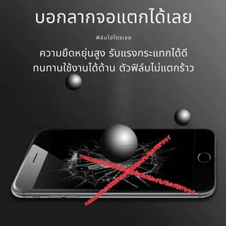 ฟิล์มกระจกกันมอง Realme ฟิล์มกระจกนิรภัย เรียลมี (1)