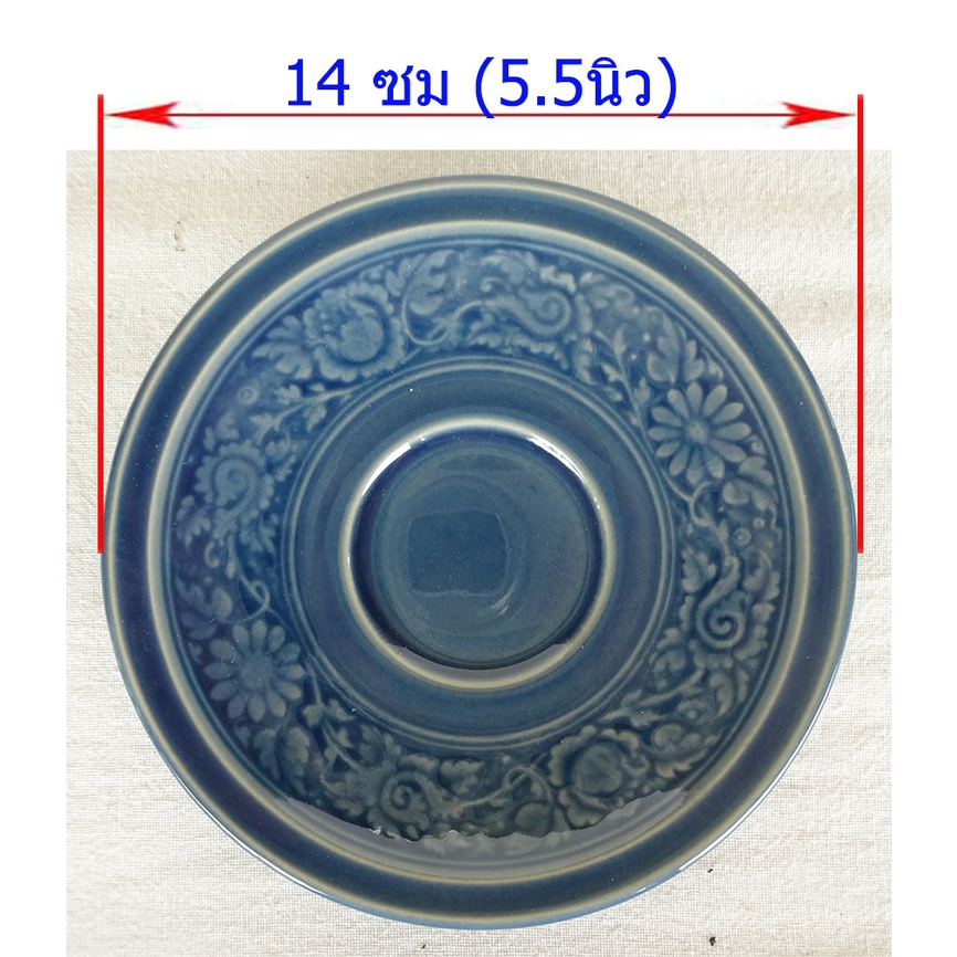 จาน ลายไทย 5.5นิ้ว สีน้ำเงิน ลายไทย จานขนมไทย อาหาร โอทอปลำปาง otoplampang วุฒิชัยเซรามิก 0840479762