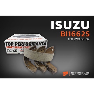 ก้ามเบรคหลัง ดรัมเบรค อีซูซุมังกรทอง - ISUZU TFR 2WD DRAGON EYE - TOP PERFORMANCE JAPAN #8970491750 #BS1662