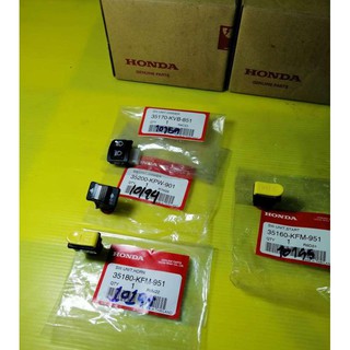 ﻿สวิทซ้ายกับขวา​เวฟ125R ดรีม125​ แท้เบิกศูนย์HONDA  รุ่นสตาทมือ   ได้ 4 ชิ้น ส่งฟรี