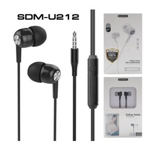 หูฟัง SDM-U212 Black / White SENDEM