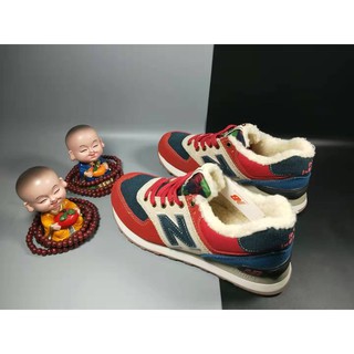 NB New Balance 574 classic plus hair series couple retro sneakers