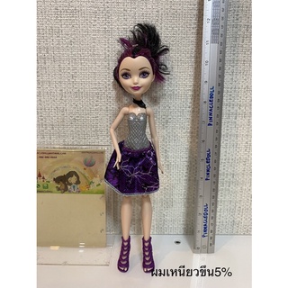 Ever after high สีม่วง สภาพ95% ของแท้