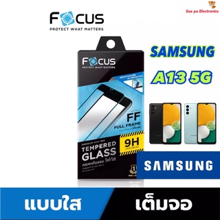 Samsung Galaxy A13 5G (FF) ซัมซุง Focus โฟกัส ฟิล์มกันรอย ฟิล์มกันรอยหน้าจอ ฟิล์มกระจกกันรอยแบบใส เต็มจอ ขอบดำ (หน้า+หลัง)