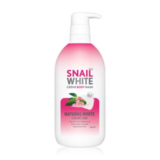 SNAIL WHITE Cream Body Wash ครีมอาบน้ำ 500 มล.