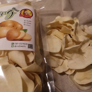 [เกรด A]Siripong มันกัลยาทอด กรอบ หอม อร่อย ไม่อมน้ำมัน ไม่ใส่ผงปรุงรส ไม่ใส่น้ำตาล