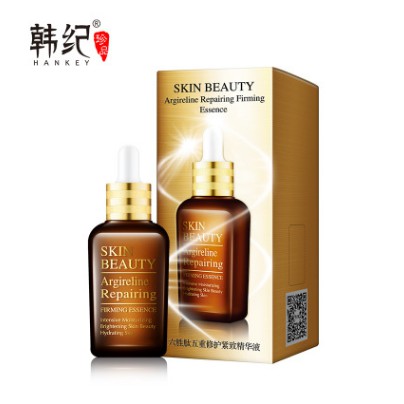 สินค้าพร้อมส่ง เซรั่มฮันจิเฮกซาเปปไทด์ซ่อมแซมเอสเซ้นส์ต่อต้านริ้วรอยกระชับรูขุมขนให้ความชุ่มชื้นและกระจ่างใสเอสเซนส์บน