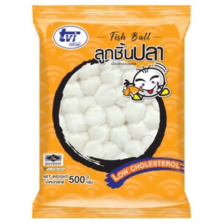 ลูกชิ้นปลา ทวีวงษ์ 500กรัม