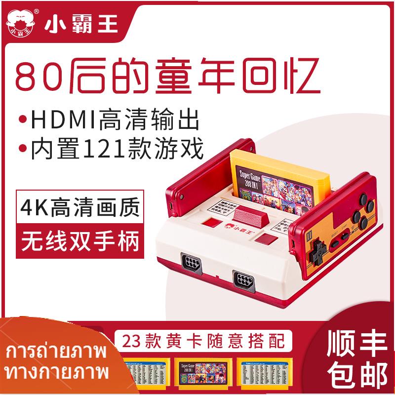 My Image 30
