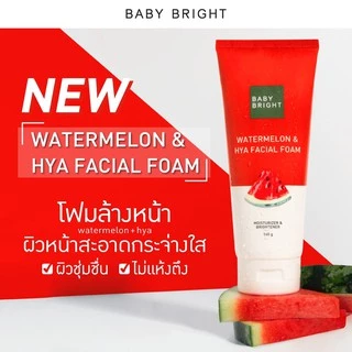 โฟมหน้าเด้ง ผสานไฮยาลูรอน เบบี้ ไบร์ท สูตรแตงโม Baby Bright Watermelon & Hya Facial Foam 160 g.