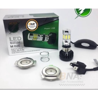 ไฟหน้า LED แสงสีขาว 450 บาท